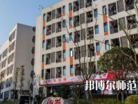 2023年瀘州幼師職業(yè)技術學校報名條件、招生對象