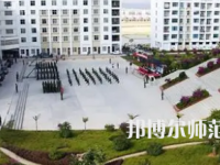 2023年四川威州民族師范學(xué)校報(bào)名條件、招生對象