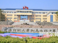 2023年云南師范大學(xué)第二附屬中學(xué)報(bào)名條件、招生對象