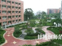 2023年四川師范大學附屬第三實驗中學報名條件、招生對象