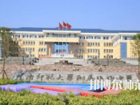 2023年云南師范大學(xué)附屬鎮(zhèn)雄中學(xué)報名條件、招生對象
