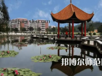 2023年四川省師范學(xué)校報名條件、招生對象