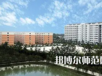 2023年四川師范幼師學(xué)院報名條件、招生對象