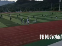 2023年云南師范大學(xué)附屬易門(mén)中學(xué)報(bào)名條件、招生對(duì)象