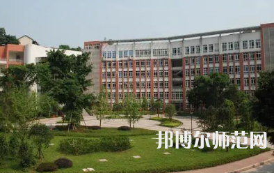 2023年重慶市江津區(qū)師范進修學校報名條件、招生對象