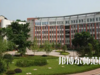 2023年重慶市江津區(qū)師范進(jìn)修學(xué)校報(bào)名條件、招生對象