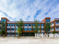 2023年四川閬中師范學(xué)校五年制大專報名條件、招生對象
