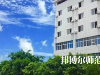 2023年廣安機(jī)電工業(yè)幼師職業(yè)技術(shù)學(xué)校報(bào)名條件、招生對(duì)象