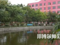 2023年樂(lè)山陽(yáng)光中等幼兒師范職業(yè)技術(shù)學(xué)校報(bào)名條件、招生對(duì)象