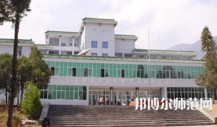 2023年涼山民族師范學(xué)校報名條件、招生對象