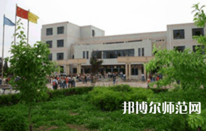 2023年甘肅省靖遠(yuǎn)師范學(xué)校五年制大專報名條件、招生對象