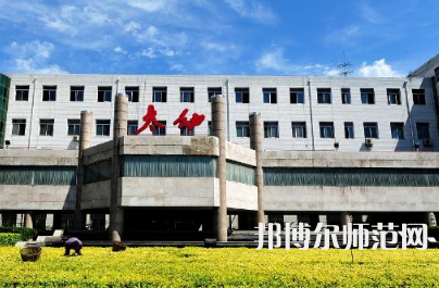 2023年太原幼兒師范高等專科學(xué)校五年制大專報(bào)名條件、招生對(duì)象