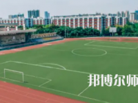 2023年成都幼師?？茖W(xué)校學(xué)前教育專業(yè)介紹