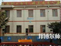 2023年樂(lè)山新世紀(jì)技工學(xué)校幼師專(zhuān)業(yè)介紹