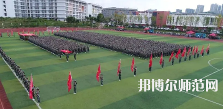 2023年畢節(jié)幼兒師范高等?？茖W(xué)校計(jì)算機(jī)網(wǎng)絡(luò)技術(shù)專業(yè)介紹