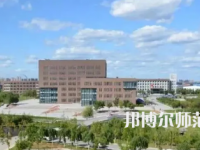 2023年撫順師范高等?？茖W校電子信息專業(yè)介紹