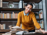 成都師范學(xué)院介紹、地址