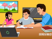 杭州師范大學介紹、地址