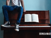 黑龍江幼兒師范高等?？茖W校介紹、地址