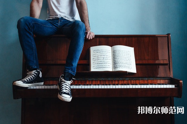 黑龍江幼兒師范高等?？茖W(xué)校介紹、地址