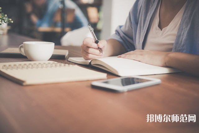 黔南民族幼兒師范高等?？茖W(xué)校介紹、地址
