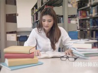 貴州師范大學(xué)介紹、地址