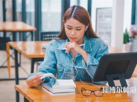 寧夏師范學(xué)院介紹、地址
