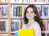 東北師范大學(xué)介紹、地址