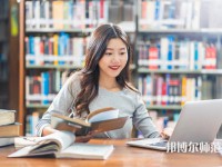 閩南科技師范學院介紹、地址
