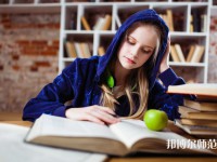 重慶文理師范學(xué)院星湖校區(qū)介紹、地址