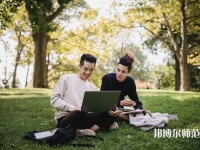 廣東海洋師范大學(xué)介紹、地址