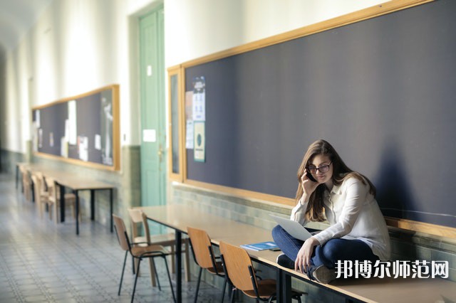 四川大學錦江師范學院介紹、地址