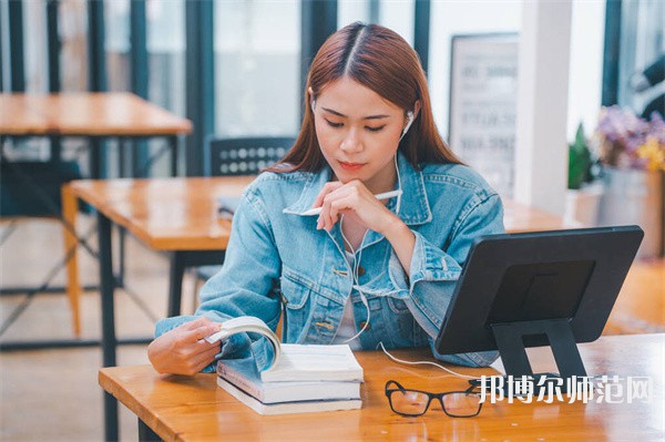 湖南科技大學(xué)瀟湘師范學(xué)院介紹、地址