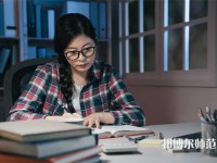 湖南第一師范學(xué)院東方紅校區(qū)介紹、地址