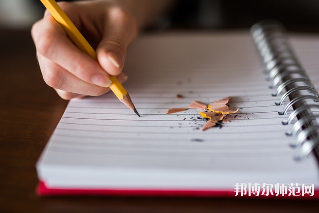 湖南第一師范學(xué)院城南書院校區(qū)介紹、地址