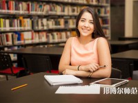 西南財(cái)經(jīng)師范大學(xué)柳林校區(qū)介紹、地址