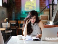 云南工程師范職業(yè)學(xué)院介紹、地址