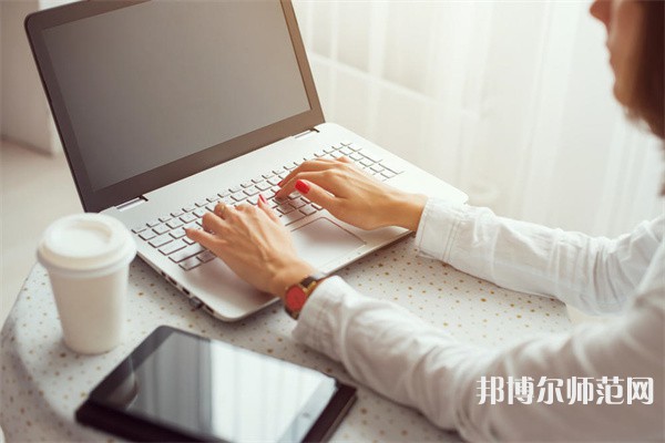 周至縣幼師職業(yè)教育中心介紹、地址