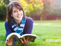 河南理工師范大學(xué)南校區(qū)介紹、地址