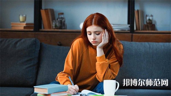 黑龍江師范大學介紹、地址