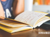 華南農(nóng)業(yè)師范大學(xué)珠江學(xué)院介紹、地址