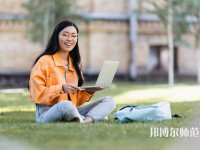 燕山大學師范學院介紹、地址