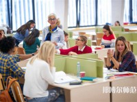 西安未央幼師職業(yè)教育中心介紹、地址