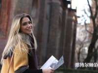 惠州師范學(xué)院介紹、地址