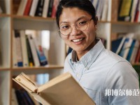 鄂州職業(yè)師范大學(xué)介紹、地址