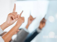 遼寧大學(xué)師范學(xué)院武圣校區(qū)介紹、地址