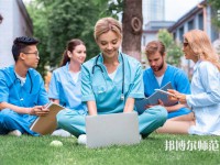新津幼師職業(yè)高級(jí)中學(xué)介紹、地址