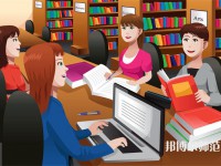 通遼職業(yè)師范學院介紹、地址