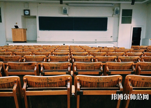 伊春職業(yè)師范學(xué)院介紹、地址