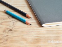 鄭州信息科技職業(yè)師范學院介紹、地址